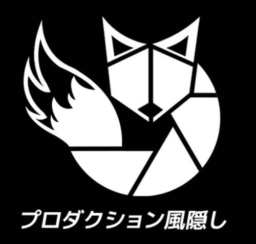 株式会社プロダクション風隠し