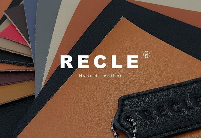 サスティナブル事業<br />リサイクルレザー『RECLE(リクレ)』